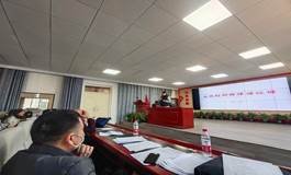 邵阳县初中历史主干教师工作坊2021年度第三次集中研修运动在芙蓉黉舍举行