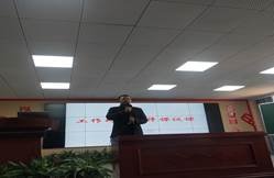 邵阳县初中历史主干教师工作坊2021年度第三次集中研修运动在芙蓉黉舍举行