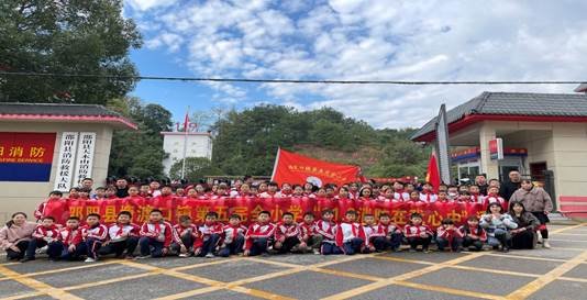 塘渡口镇第五完全小学“119”消防日运动