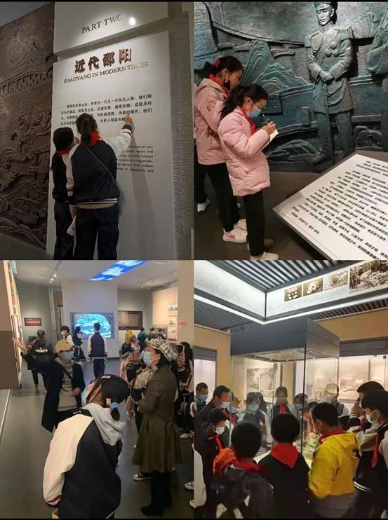 “学党史、强信心、跟党走”