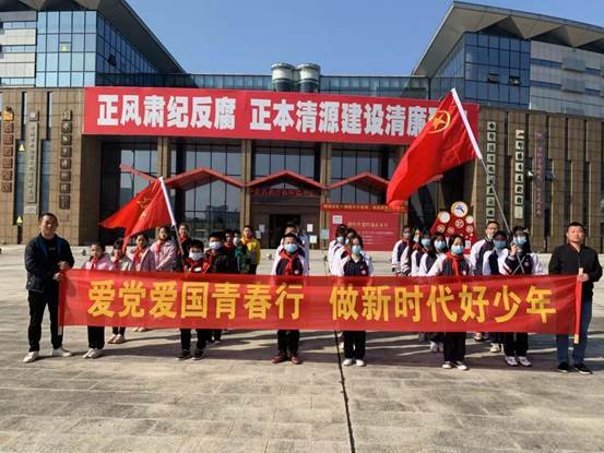 “学党史、强信心、跟党走”