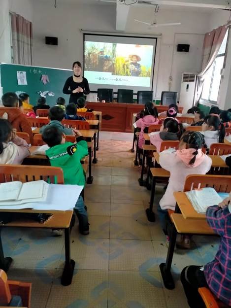 教学显新秀，研修出成果——