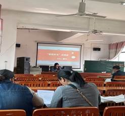 2021年白仓镇中间完小校本研修二年级组