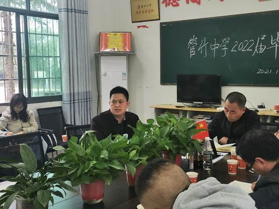 稳抓教育教学质量，做好卒业班工作