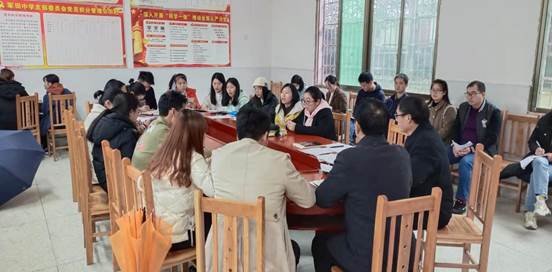 “坚守教育初心，勇担育人使命”