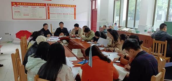 “坚守教育初心，勇担育人使命”