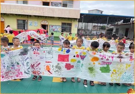 邵阳县白仓镇中间幼儿园“2021国庆节”庆祝运动