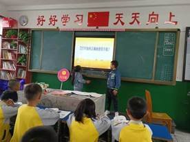 武冈市红星小学举行增强手机管理，创建文明校园主题班会运动