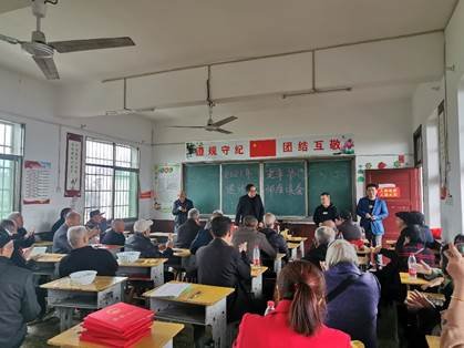 新宁县白沙镇中间小学举行庆祝老年节座谈会