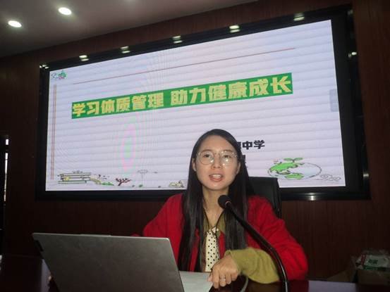 2021年邵阳县下花桥镇中间黉舍秋季教师培训