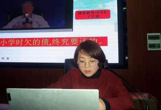 2021年邵阳县下花桥镇中间黉舍秋季教师培训