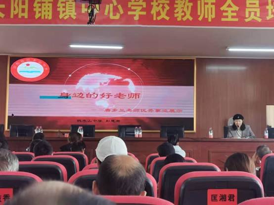 政策指引方向，培训助力成长