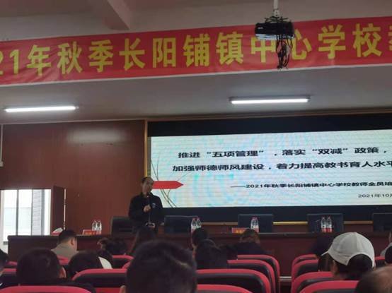 政策指引方向，培训助力成长