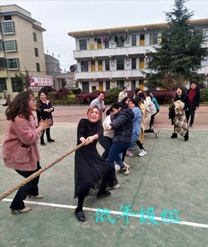 邵阳县白仓中间完小顺延的三八节运动