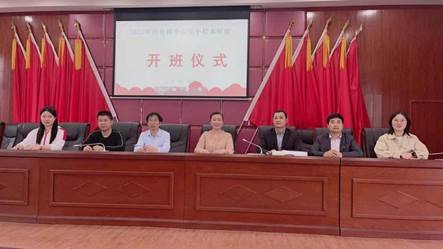 邵阳县白仓镇中间完小校本研修