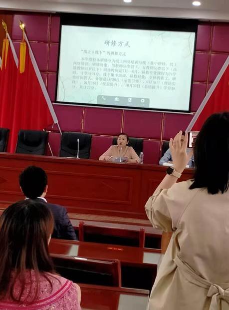 邵阳县白仓镇中间完小校本研修