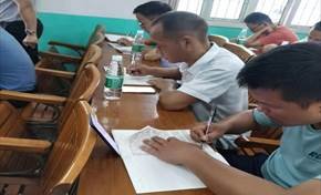 洞口县山门镇横溪中学2021年暑期师德师风集中学习会议