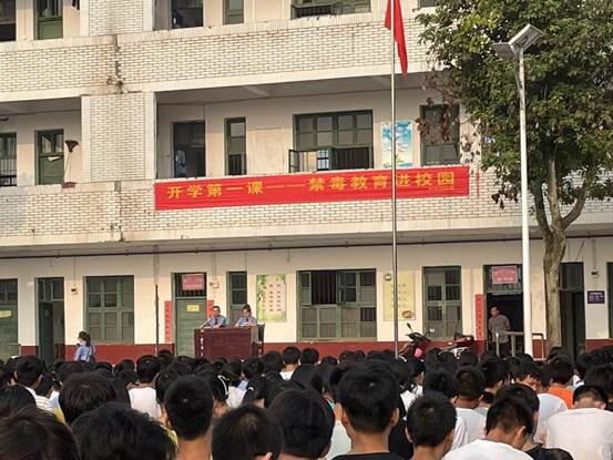 新宁县白沙中学携手县人民检察院