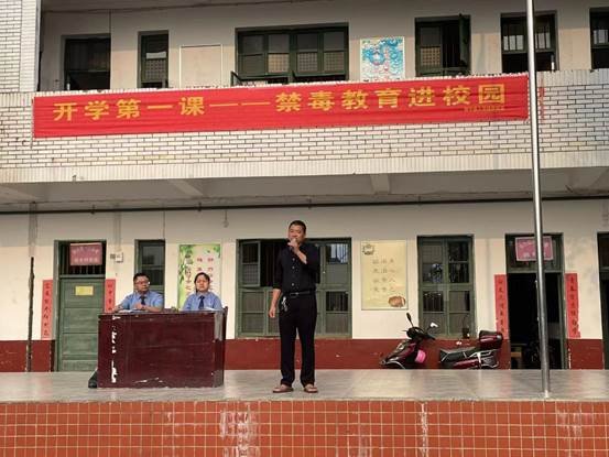 新宁县白沙中学携手县人民检察院