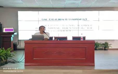 邵阳县初中历史主干教师工作坊开展第二次线下研修运动