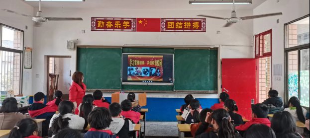 雷锋精神促我成长——长阳铺镇中间完小开展3月学雷锋运动