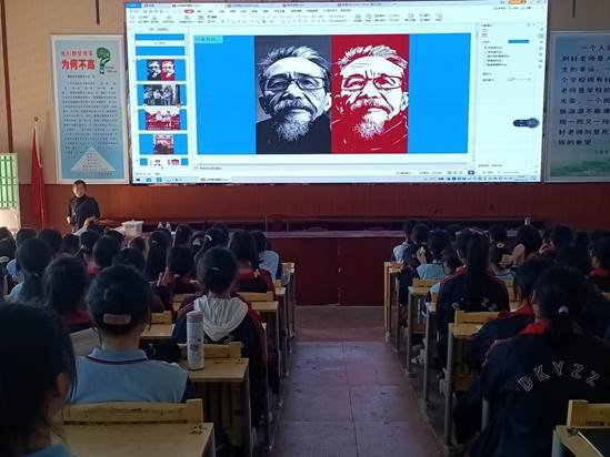 非遗进校园   剪纸传技艺