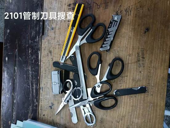 洞口四中开展管制刀具清缴举措