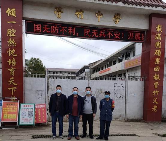 沐日值班防疫、校园周全消杀