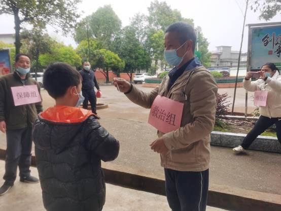 邵阳县下花桥镇中间完全小学开展新冠肺炎疫情防控应急演练