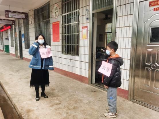 邵阳县下花桥镇中间完全小学开展新冠肺炎疫情防控应急演练