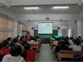 花开无声 守护绽放——横溪初级中学防性侵安全教育运动