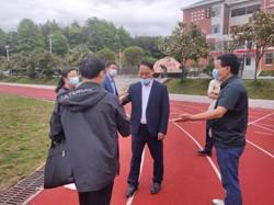 关爱残疾门生，办好特别教育——邵阳县人大、教育局来我校调研特别教育工作