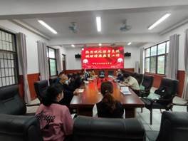 关爱残疾门生，办好特别教育——邵阳县人大、教育局来我校调研特别教育工作