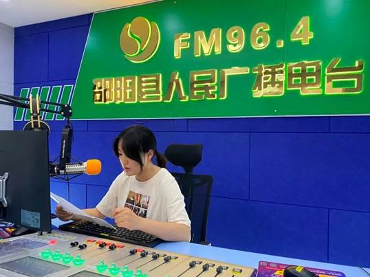 世界读书日 | 全民接力来朗读第五期