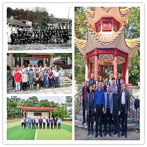 心系桑梓，崇文重教——新宁二中学子回馈母校小记