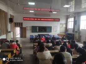 武冈市红星小学召开防震、消防、防恐、防暴综合安全应急疏散演练工作会议