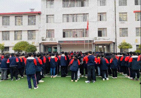 新邵县严塘镇中学举行开学典礼踏上新征程