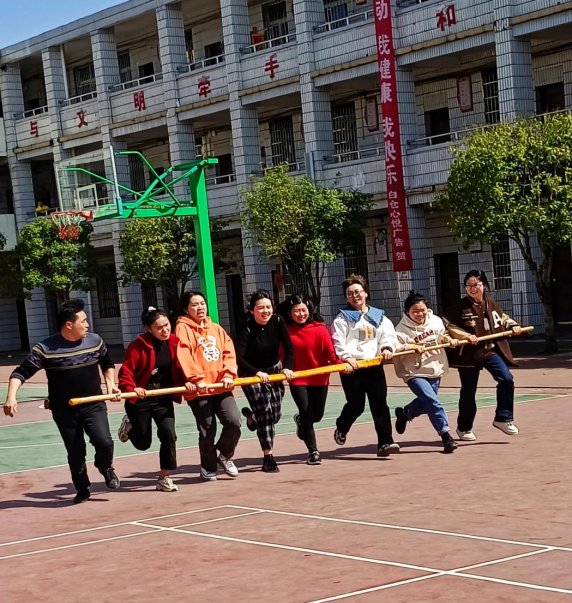 情暖三月 魅力在线——邵阳县白仓镇中间完小不俗三八女神节