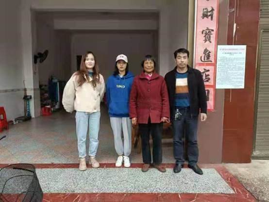 礼敬老人，情浓重阳