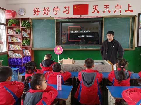 关爱留守儿童，红星小学在举措