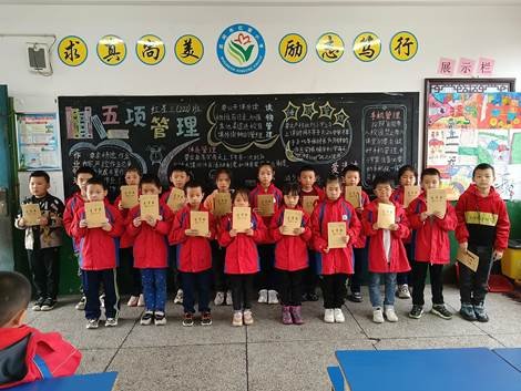 关爱留守儿童，红星小学在举措