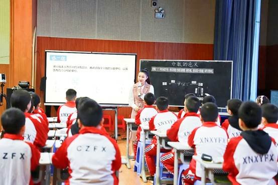 城区二小王春荣获省级“分外良好课”