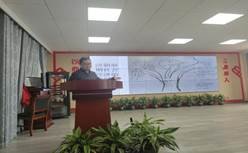 邵阳县初中历史主干教师工作坊在芙蓉黉舍迎来了