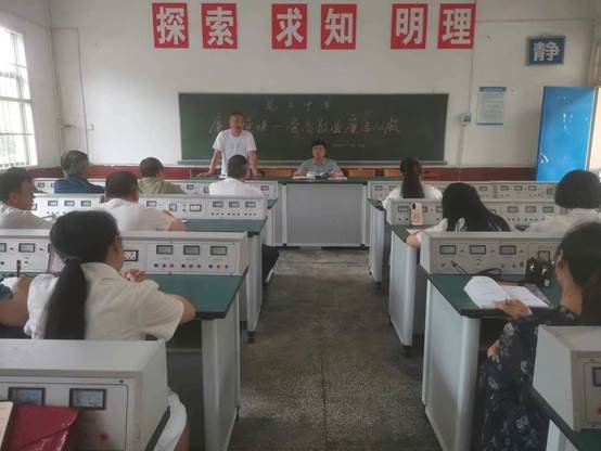 洞口县花古中学上好廉政课，树好清廉风