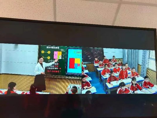 邵东一完小教师刘娅荣获邵阳市小学数学课堂教学优质课特等奖