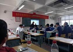 2022年初中历史中考备考交流会在邵阳县石齐黉舍成功举行