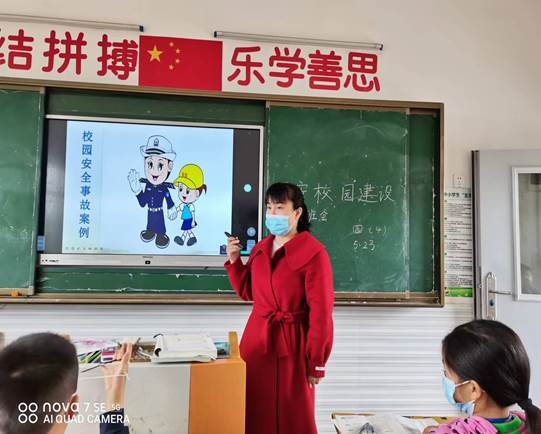 点滴从我做起，共创平安校园