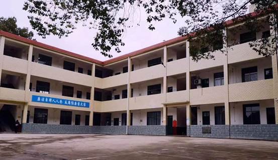 洞口县茶场黉舍举行清廉校园创建运动