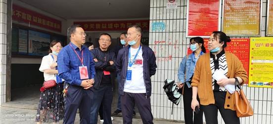 邵阳县塘渡口中学圆满完成2022年国家任务教育质量监测