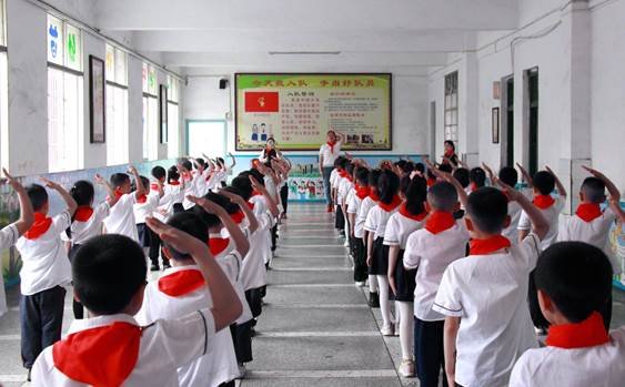 喜迎二十大  争做好队员